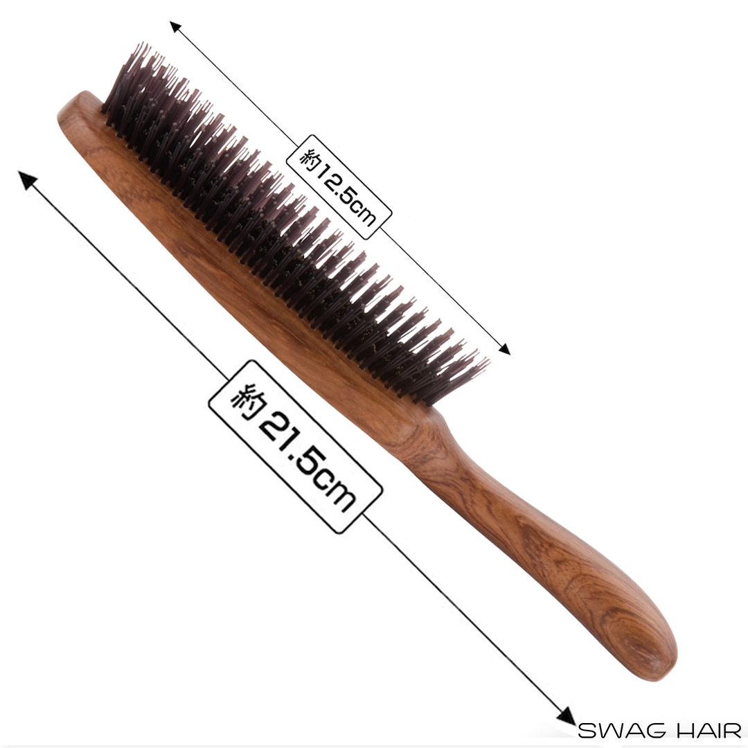 N.B.A.A. Brushing Brush S形萬能梳 【高度推介】