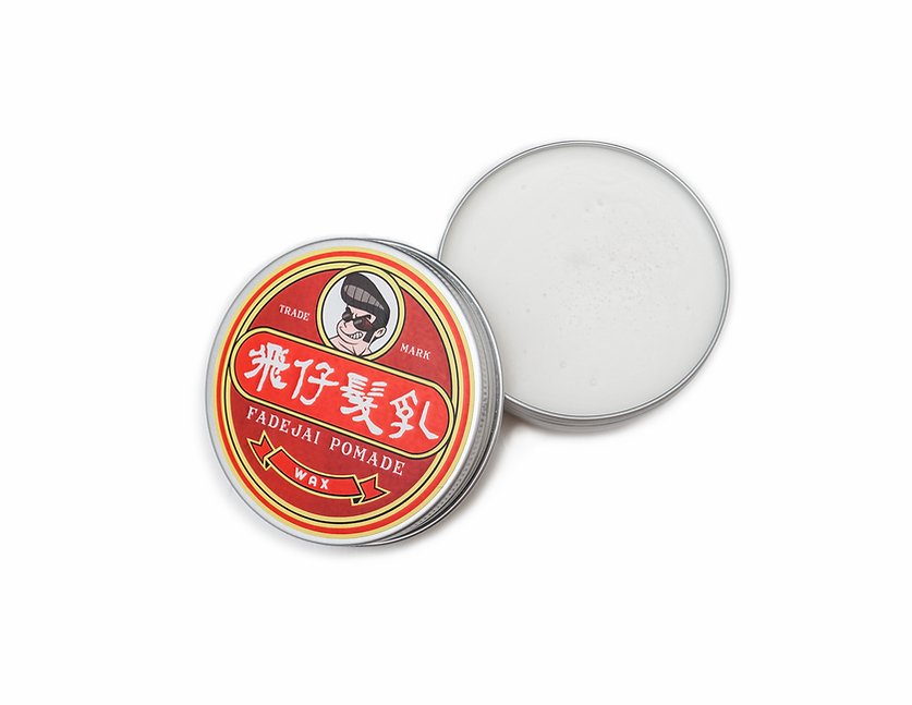 飛仔髮乳 Fadejai WAX Pomade