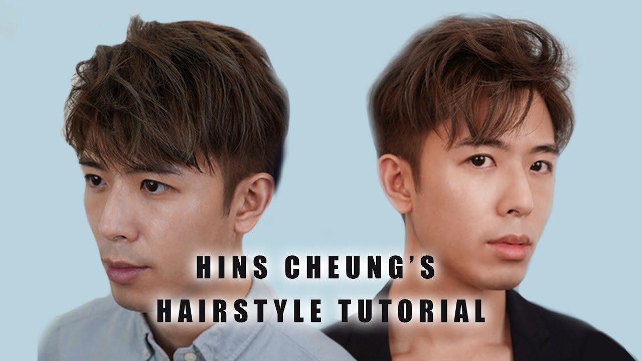 髮型師Ritz Lam| 張敬軒髮型教學 | | Session Stylist 髮型師系列