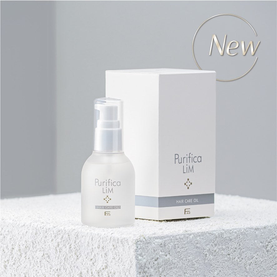 FIOLE Purifica LiM Hair Care Oil 髮尾油