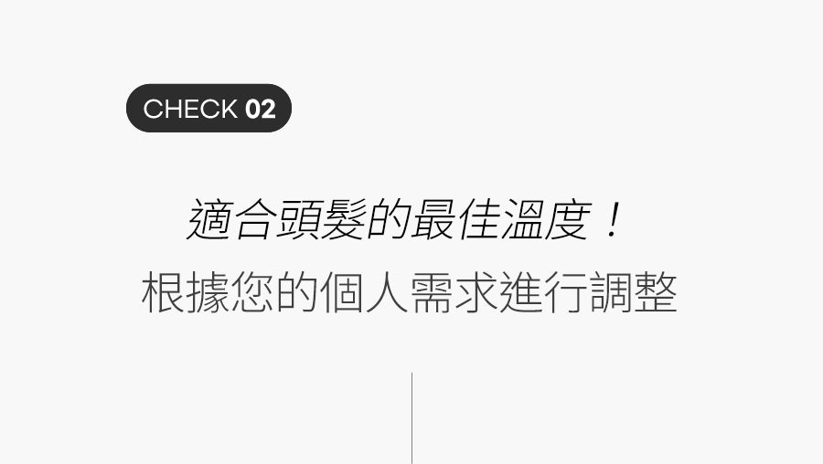 Glampalm GP101T 0.5“ 觸控式專業造型夾 [平面｜板闊0.5寸 ｜有線]