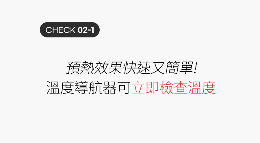 Glampalm GP101T 0.5“ 觸控式專業造型夾 [平面｜板闊0.5寸 ｜有線]