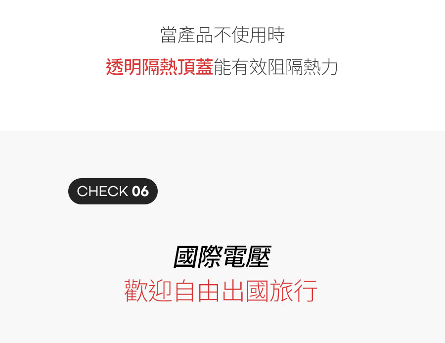 Glampalm GP101T 0.5“ 觸控式專業造型夾 [平面｜板闊0.5寸 ｜有線]