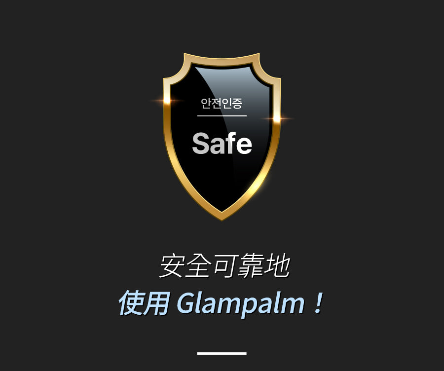 Glampalm GP101T 0.5“ 觸控式專業造型夾 [平面｜板闊0.5寸 ｜有線]