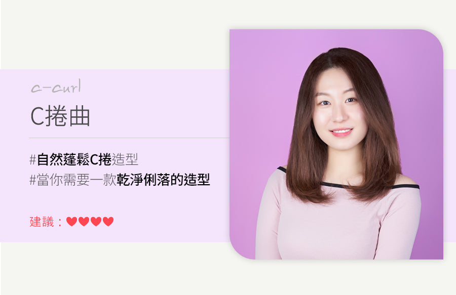 Glampalm GP501T MAX 1.5“ 觸控式專業造型夾 [平面｜板闊1.5寸 ｜有線]