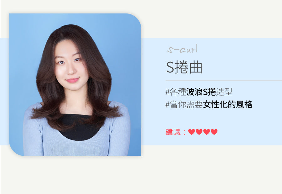 Glampalm GP501T MAX 1.5“ 觸控式專業造型夾 [平面｜板闊1.5寸 ｜有線]