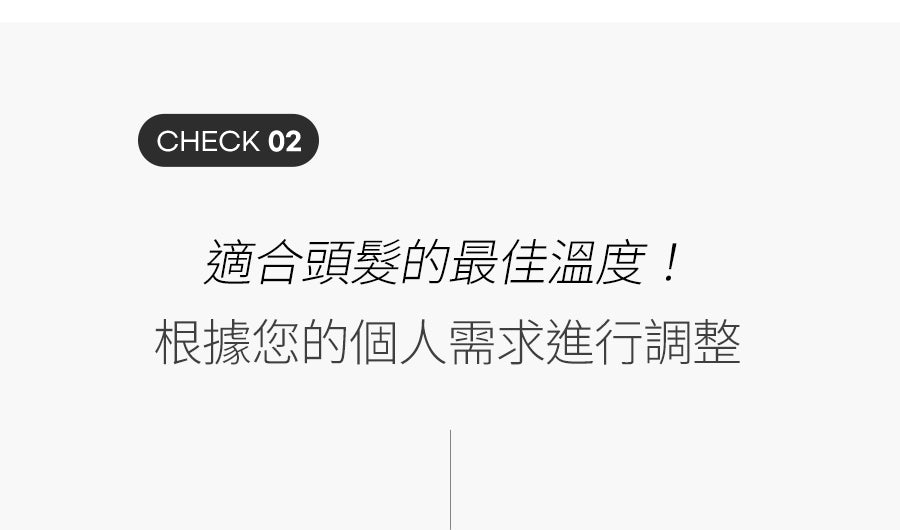 Glampalm GP501T MAX 1.5“ 觸控式專業造型夾 [平面｜板闊1.5寸 ｜有線]