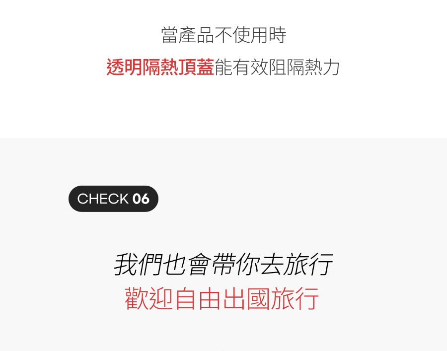 Glampalm GP501T MAX 1.5“ 觸控式專業造型夾 [平面｜板闊1.5寸 ｜有線]