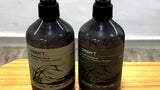 ORIEN'T Field Shampoo & Body Wash Bundle 田野洗髮水及沐浴露套裝