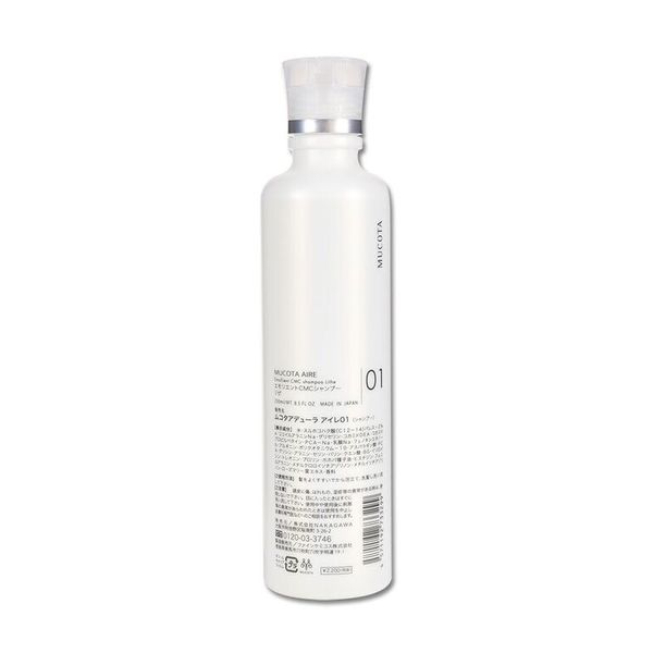 MUCOTA Aire 01 輕柔CMC保濕洗髮水 Emollient CMC Shampoo 01 Lithe Type