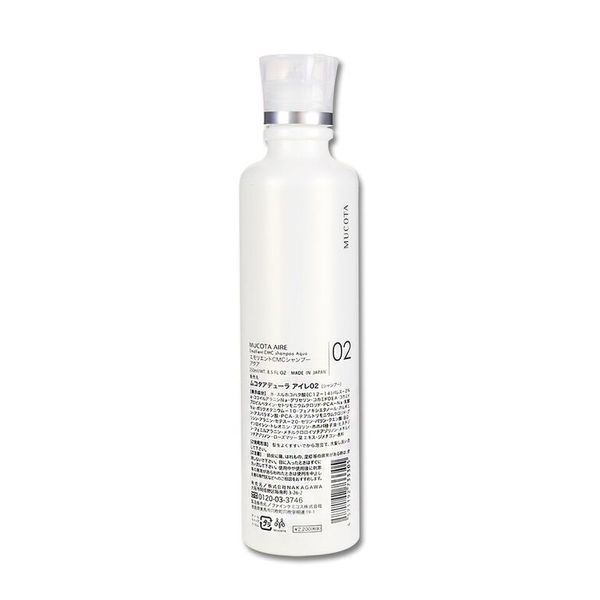 MUCOTA Aire 02 滋潤CMC保濕洗髮水 Emollient CMC Shampoo 02 Aqua Type
