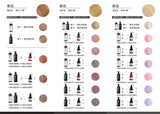 and SHADOW Color Strengthen [REFRESH 21] 安夏朵嫣紅色加強補色劑
