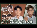 Zentryo Robust Hair Clay